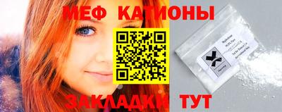 скорость Кулебаки