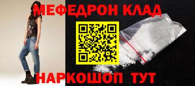 гашишное масло Кунгур