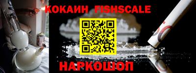 винт Кумертау