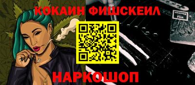 винт Кумертау