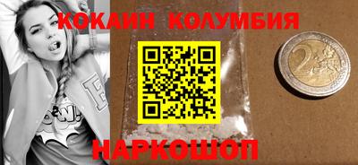скорость Кулебаки