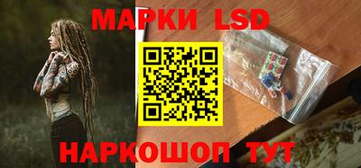 винт Кумертау