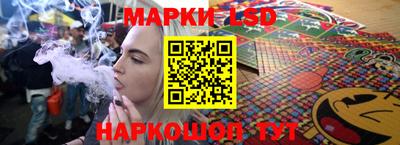 винт Кумертау