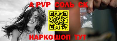 скорость Кулебаки