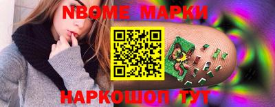 гашишное масло Кунгур