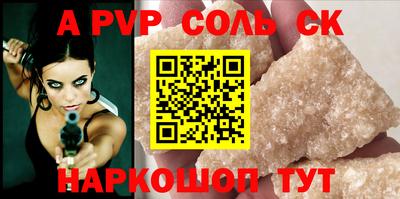 скорость Кулебаки