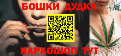 винт Кумертау