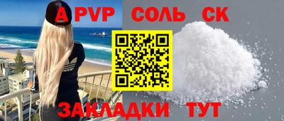 скорость Кулебаки