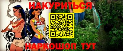скорость Кулебаки