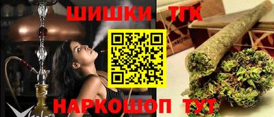 скорость Кулебаки