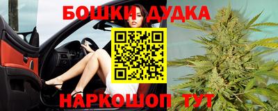 винт Кумертау