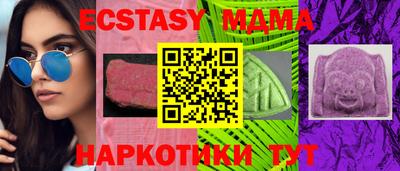 скорость Кулебаки
