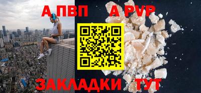 скорость Кулебаки