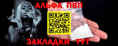 скорость Кулебаки