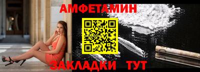 гашишное масло Кунгур