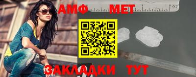 скорость Кулебаки