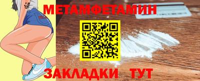 гашишное масло Кунгур