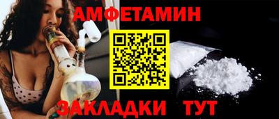 гашишное масло Кунгур