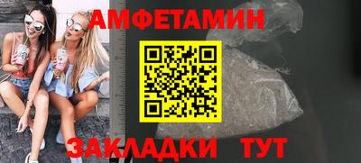 гашишное масло Кунгур