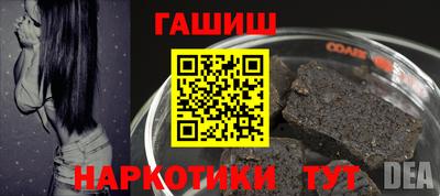 скорость Кулебаки