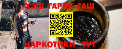 винт Кумертау