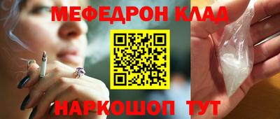 гашишное масло Кунгур