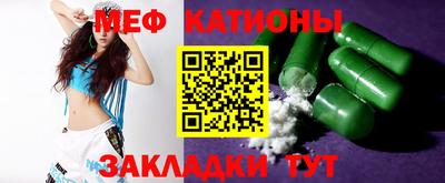 скорость Кулебаки