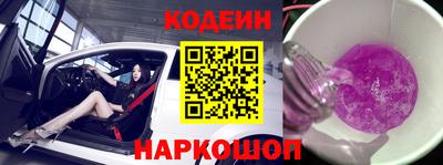 скорость Кулебаки