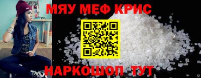 гашишное масло Кунгур