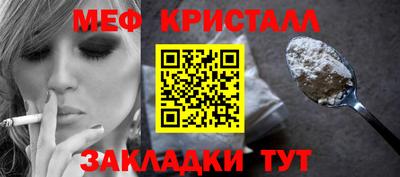винт Кумертау
