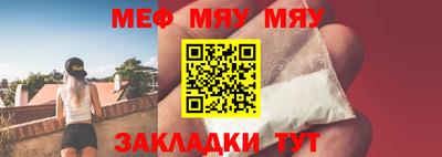 гашишное масло Кунгур